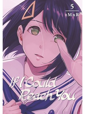If I Could Reach You, Volume 5 - ebook